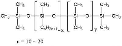 UC-208 long-chain-alkyl silicone oil 